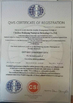 Chine Chuzhou Huihuang Nonwoven Technology Co., Ltd. certifications